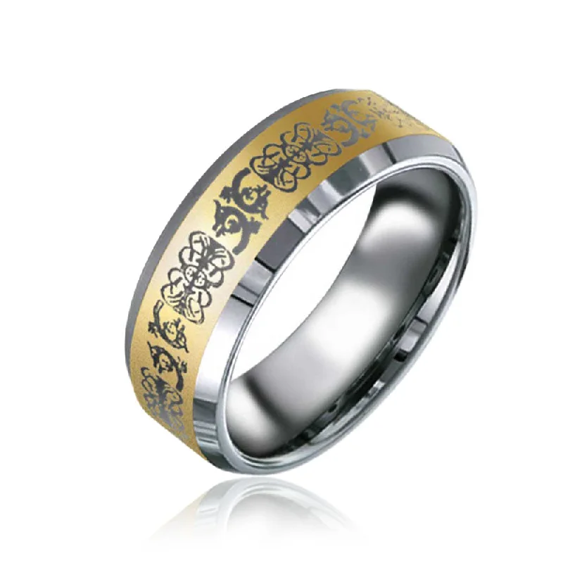 Unisex Tungsten Wedding Band Ring Celtic Knot Dragon Silver Gold Titanium Comfort Fit