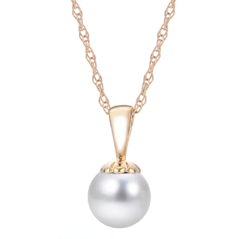 14k Freshwater Pearl Pendant