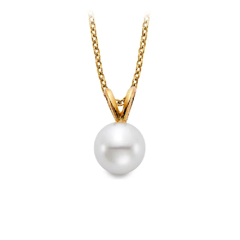 Oyster Recovery Partnership Collection 6.5-7mm Akoya Pearl Pendant Necklace